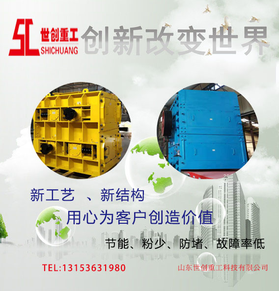 SHOUPI大图33.jpg SHOUPI大图33.jpg